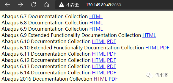 开始学ABAQUS吧！的图6