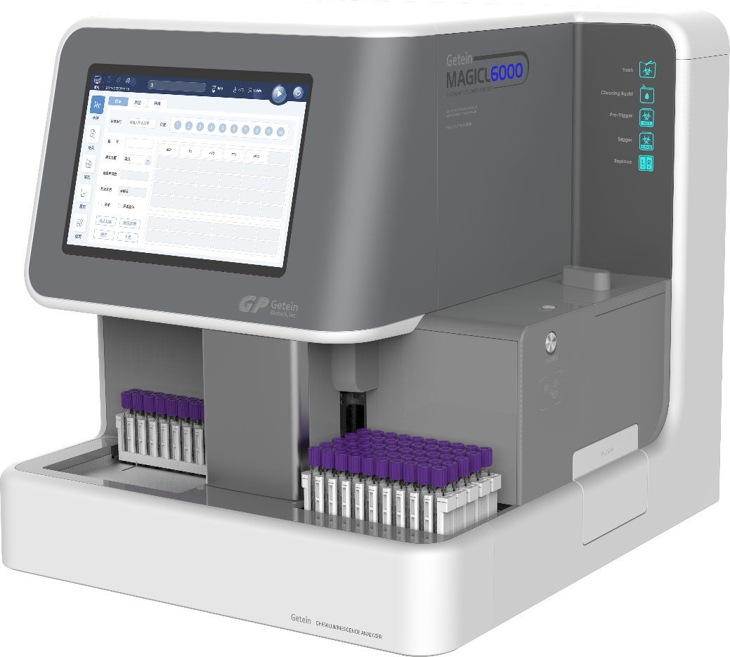 poct产品品牌有哪些84届CMEF：11家必看POCT产品，万孚、圣湘、迈克、三诺、帝迈、基蛋..._https://www.jmylbn.com_新闻资讯_第16张