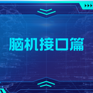cmef展会怎么收费【会展预告】第89届CMEF观众攻略丨逛CMEF，有这篇就够了_https://www.jmylbn.com_新闻资讯_第27张