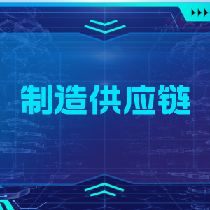 cmef展会怎么收费【会展预告】第89届CMEF观众攻略丨逛CMEF，有这篇就够了_https://www.jmylbn.com_新闻资讯_第30张