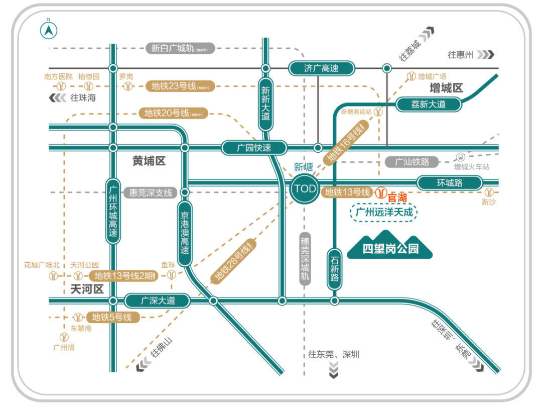 增城远洋天成获批预售证1张，165套新房入市