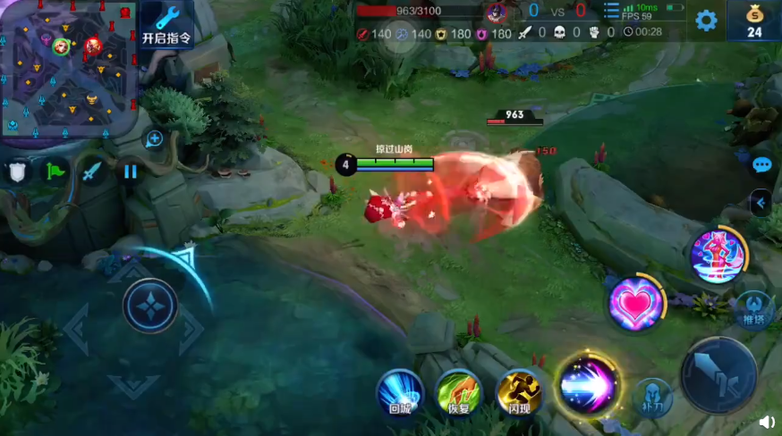 王者荣耀 圣诞星元限时返场 体验服伽罗增强 姜子牙彻底废了 柠檬资讯