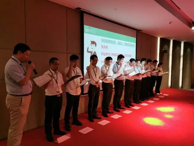 【咨询动态】广州某快捷电路科技公司精益六西格玛项目启动大会