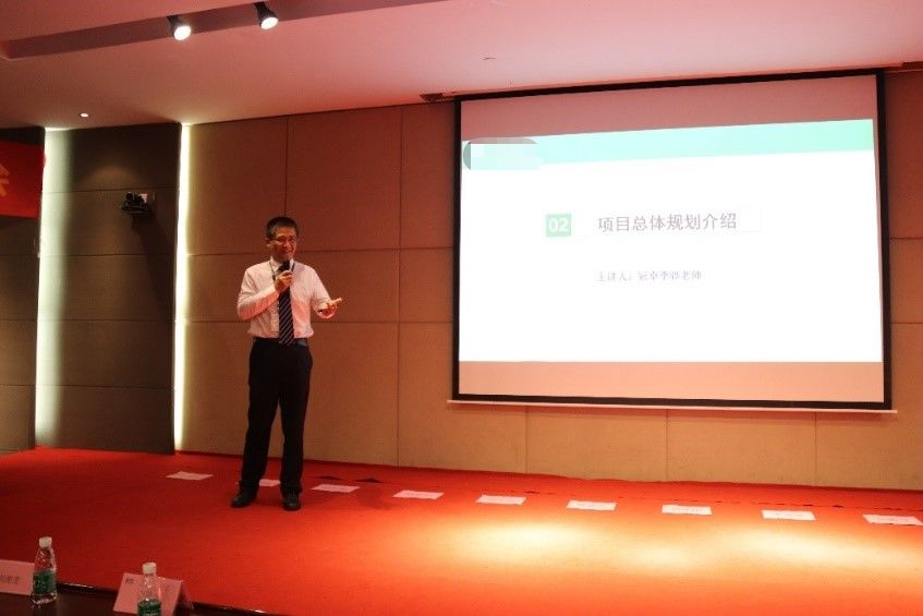 【咨詢動態】廣州某快捷電路科技公司精益六西格瑪項目啟動大會