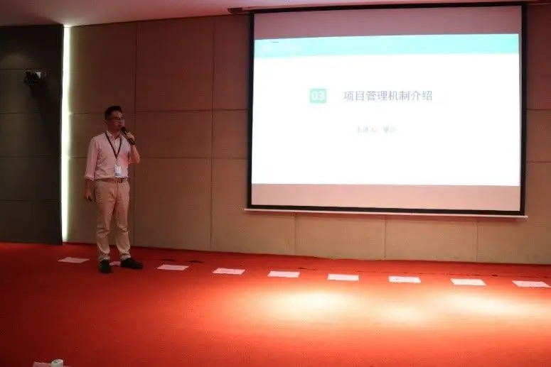 【咨询动态】广州某快捷电路科技公司精益六西格玛项目启动大会