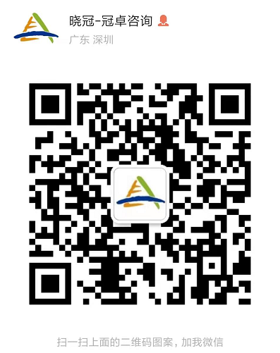 【冠卓微課】通用8D改善方法應用技巧