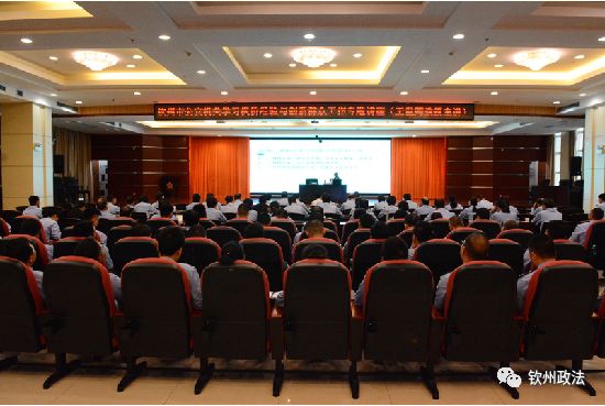 学枫桥经验心得体会_观看枫桥经验的观后感_枫桥经验观后感