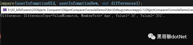 c#字段和属性区别 C#使用Objects Comparer进行对象比较
