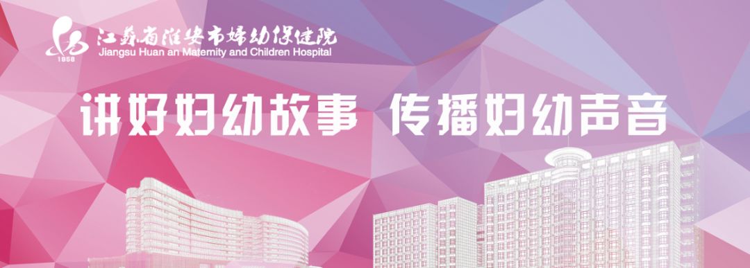 什么是宫腔组织吸引术我院计划生育科开展负压吸宫新方法——手动负压吸引流产术_https://www.jmylbn.com_新闻资讯_第1张