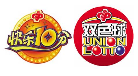 国庆起快乐十分大派奖4000万都不抢你还想怎样