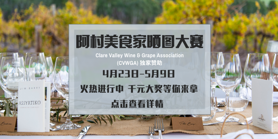 反悔了 澳洲撕毁 一带一路 后又盯上中企达尔文港99年租约 澳国防长警告不要低估与中国冲突的可能 澳洲无忧网