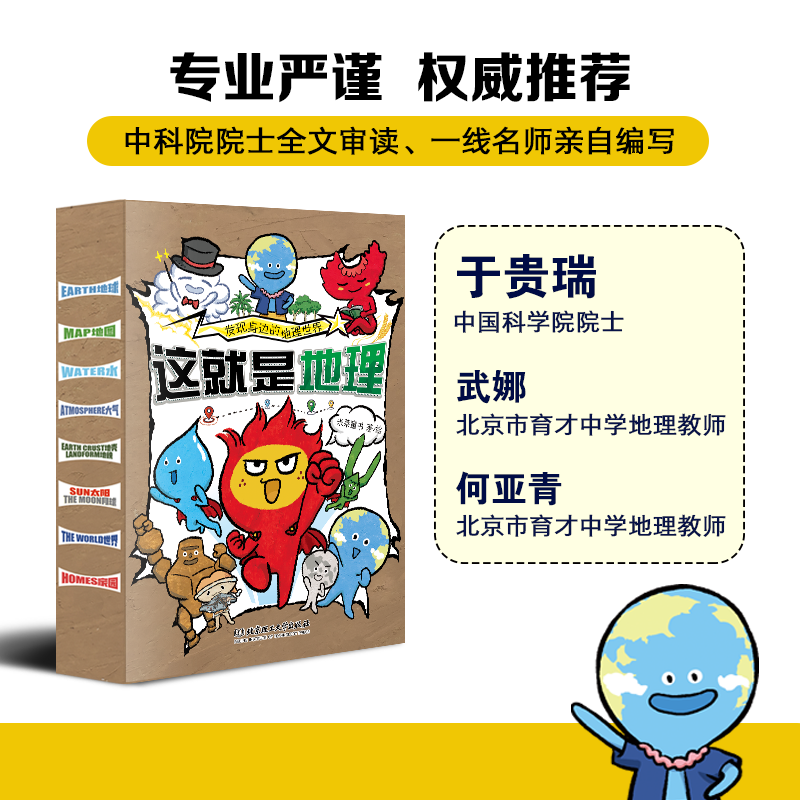 知识学知识_知识学新方法费希特_竟学新知识