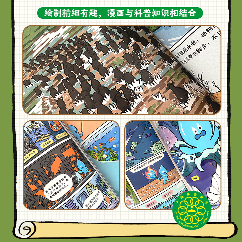 竟学新知识_知识学知识_知识学新方法费希特