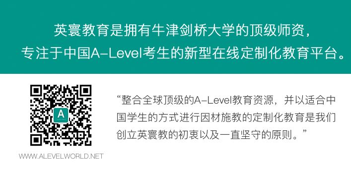 来英国 你怎么能没有这些app呢 英寰教育 微信公众号文章阅读 Wemp