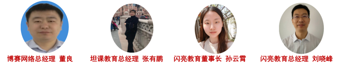 致富商机好项目创业商机好项目_教育行业有什么好的创业项目_保健行业创业项目