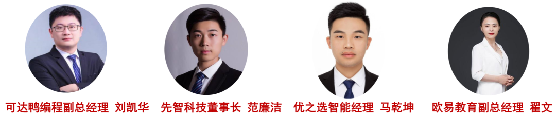 致富商机好项目创业商机好项目_教育行业有什么好的创业项目_保健行业创业项目