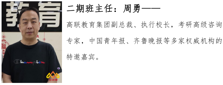 保健行业创业项目_教育行业有什么好的创业项目_致富商机好项目创业商机好项目