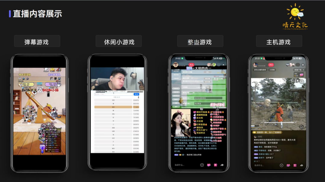 图片 2.png