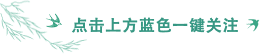 山东省远程研修 山东省“互联网+小学语文远程研修课程资源开发”小说教学专题会议在我校召开