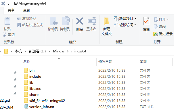 VSCode配置fortran运行环境的图4