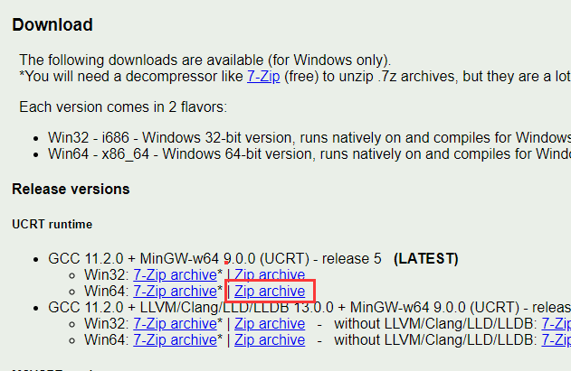 VSCode配置fortran运行环境的图3