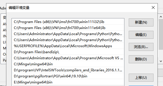 VSCode配置fortran运行环境的图7