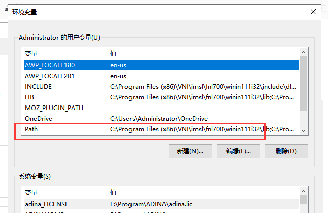 VSCode配置fortran运行环境的图6