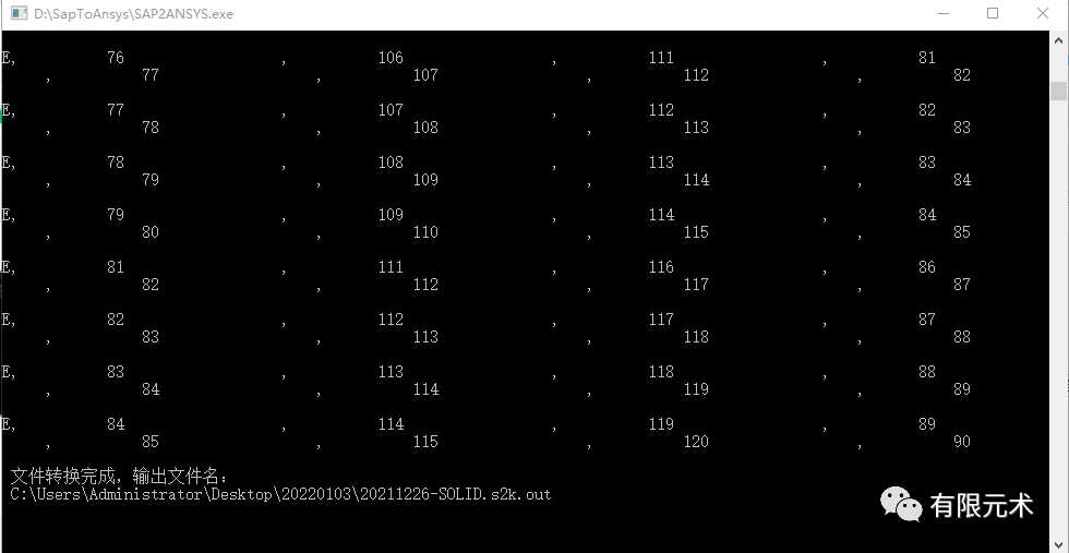 Sap2000模型转Ansys模型软件(免费使用)的图2