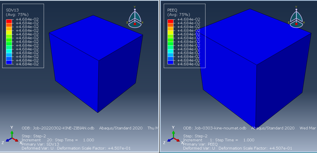 J2弹塑性UMAT的一些总结的图9