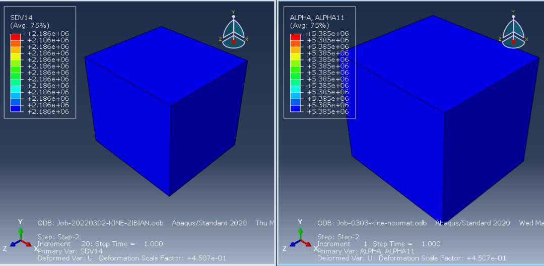 J2弹塑性UMAT的一些总结的图10