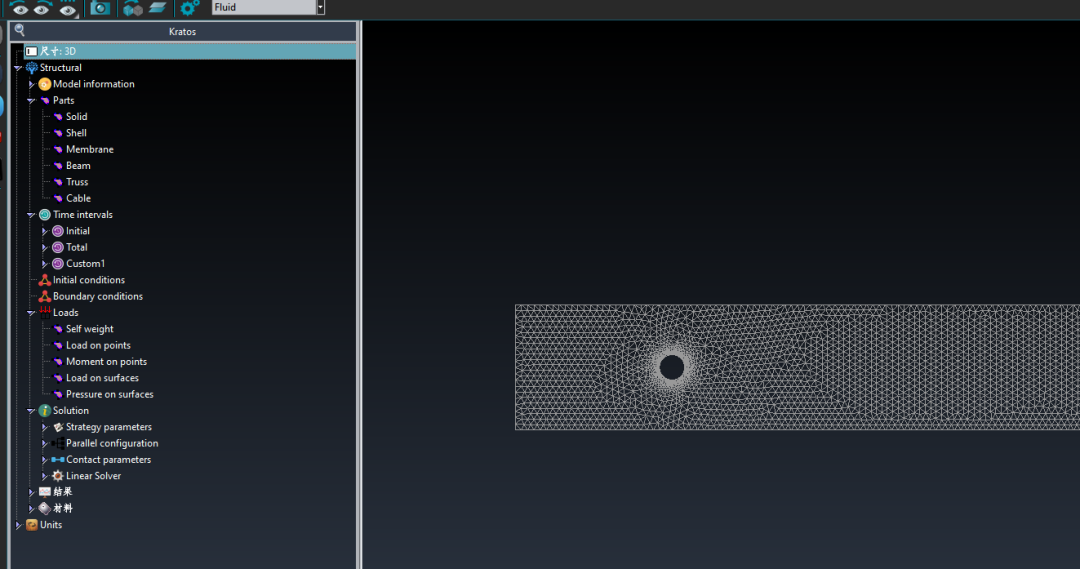 Kratos-一个先进的基于现代C++的开源有限元框架的图12
