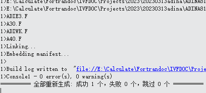 自动动态增量非线性分析-1981年的开源非线性有限元软件是什么样子的图22
