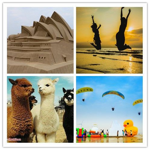 六鳌遇见海景酒店 史上最大折扣预售来啦！(图46)