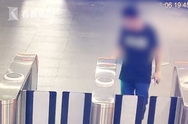 30岁工程师480逃票次省了2万元 被刑拘