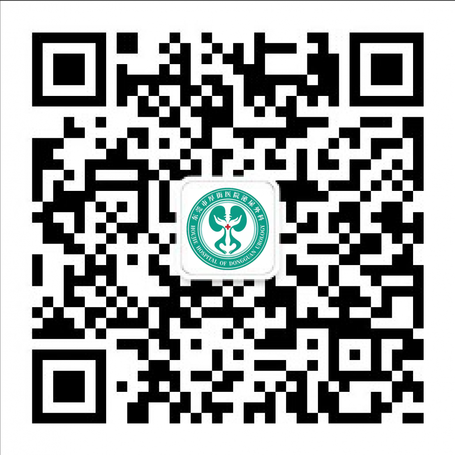 尿管怎么固定尿管的居家护理_https://www.jmylbn.com_新闻资讯_第15张