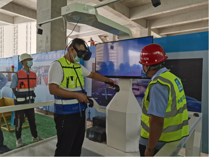 智慧住建平台_建智慧幢什么意思_六盘水智慧住建云平台