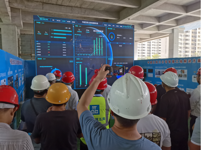 智慧住建平台_建智慧幢什么意思_六盘水智慧住建云平台