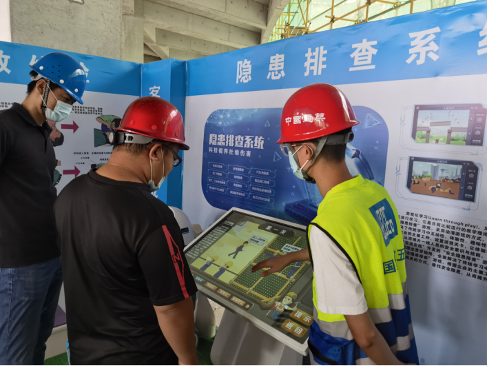 智慧住建平台_建智慧幢什么意思_六盘水智慧住建云平台