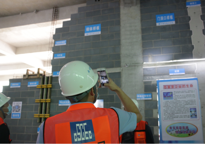 六盘水智慧住建云平台_智慧住建平台_建智慧幢什么意思