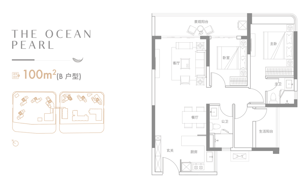南沙公寓，中建玖玥湾怎么样？值不值得买？