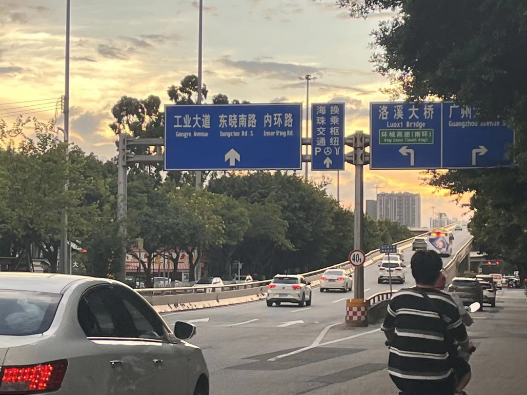 海珠湖景峰什么时候开盘？多少钱一平方？