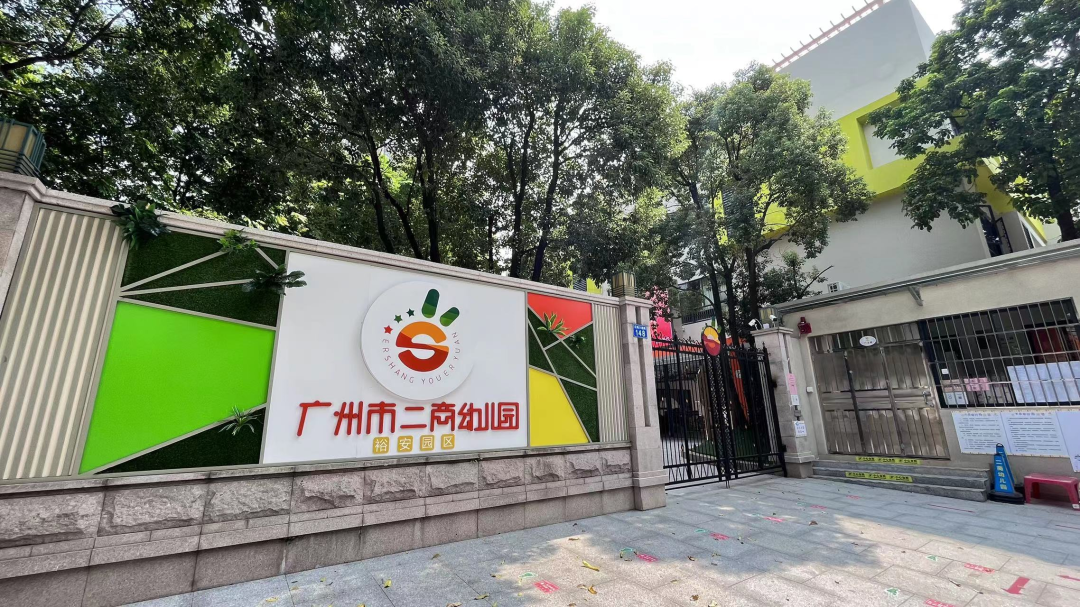 荔湾又有全新盘！【保利和悦滨江 】即将登场，近地铁、主打刚需小户型！