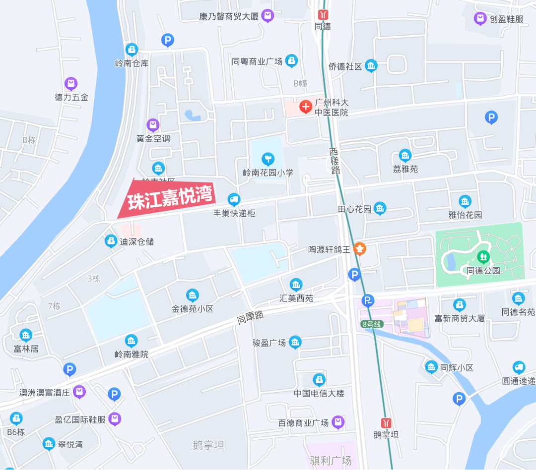 89㎡做四房，同德围有新盘珠江嘉悦湾入市！