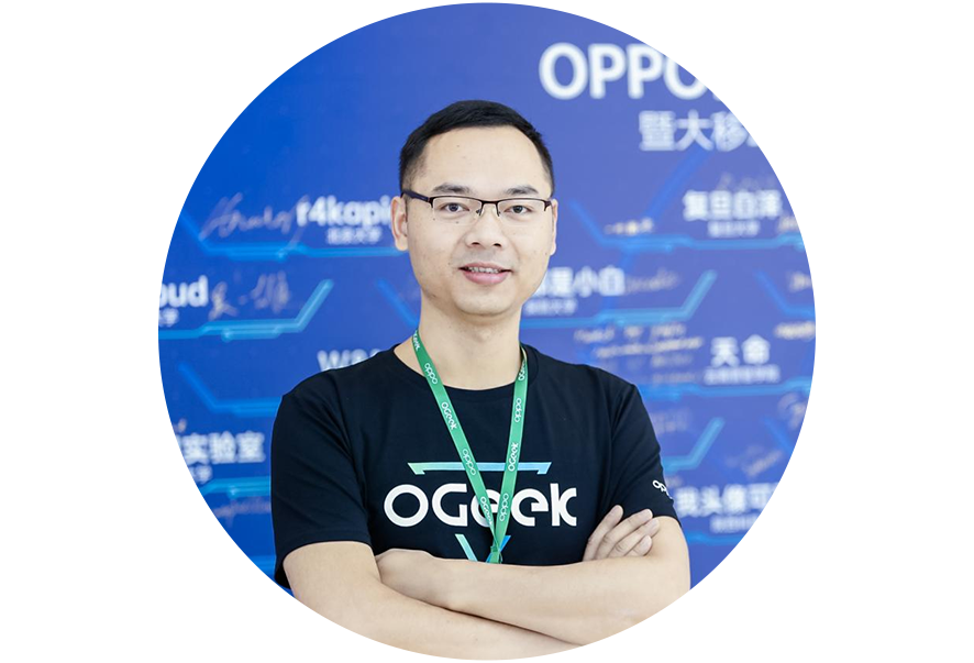 数据、安全与隐私保护论坛