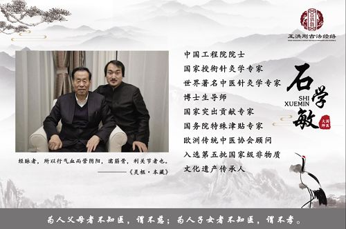 尊师重道，砥砺前行！