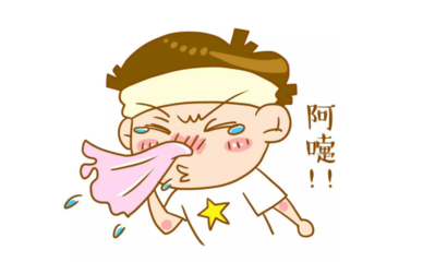 古法经络|一到春天就犯过敏性鼻炎怎么办？