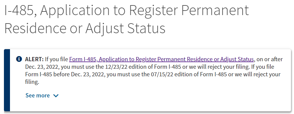 通知 | 今日起在美国境内调整身份需递交新版I-485表格