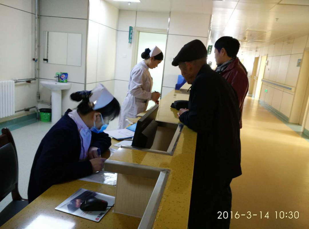 疼痛科怎么理疗【科室简介】康复疼痛科_https://www.jmylbn.com_新闻资讯_第20张