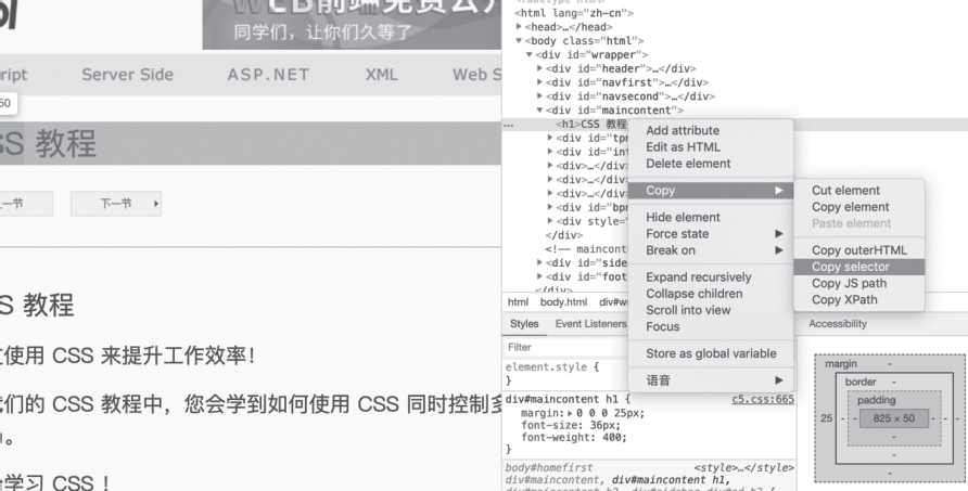 网页自动跳转怎么处理_跳转网页自动处理软件_跳转网页自动处理怎么设置