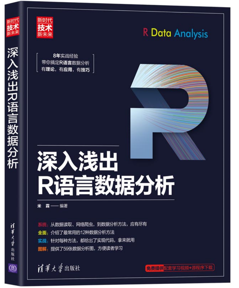跳转网页自动处理软件_跳转网页自动处理怎么设置_网页自动跳转怎么处理